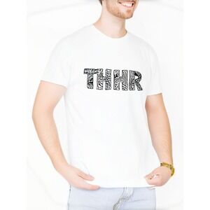 HTVRONT Sublimation Paper 150 Sheets 8.5x11 120g High Transfer Rate Inkjet